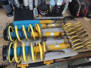 Ford focus mk1 bilstein b8 & Apex ελατηρια