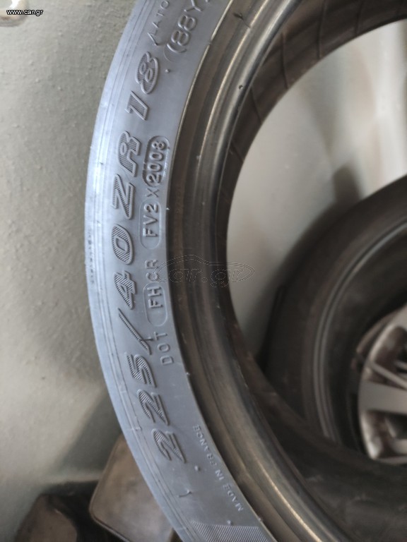 Michelin Pilot sport cup