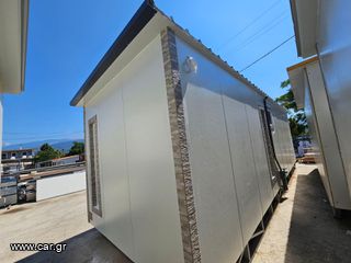 Τροχοβίλα - Προκάτ 2024-thumb-2