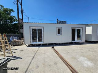 Τροχοβίλα - Προκάτ 2024-thumb-3