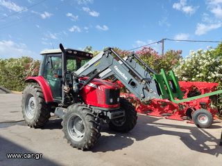 Agco - Massey Ferguson '08 5445