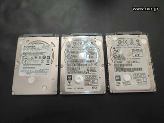 Σκληροί δίσκοι Toshiba-Hitachi HGST HDD 2.5" 5400 rpm με 100% Υγεία 1TB & 500GB & 320GB
