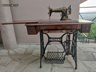 SINGER Ραπτομηχανή