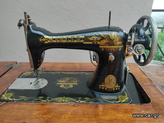 SINGER Ραπτομηχανή-thumb-3