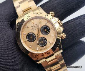 rolex daytona ολόχρυσο panda dial καντράν replica