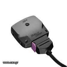 Racechip 207 208 c2 c3 1400diezel