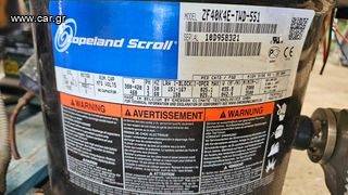 COPELAND SCROLL ZF40K4E-TWD551-thumb-2