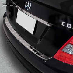 Χρώμιο προστασίας πορτ-μπαγκάζ για Mercedes Benz W204 λιμουζίνα από 2007-03/2011