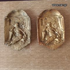 Μπρούτζινα τασάκια Αντίκες 15χ10 εκ