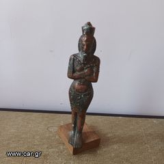 Μπρούτζινο αιγυπτιακό διακοσμητικό 27 εκ