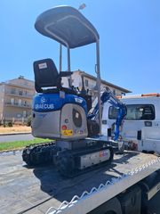 Εκσκαφάκι (διαβολάκι) Graecus 2025 Μικρός ερπυστριοφόρος εκσκαφέας 1T, Diesel, με περιστροφή στην μπούμα και πτυσσόμενες ερπύστριες EB10-XL-thumb-1