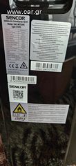 Sensor 12.000 BT wifi στην μισή τιμή-thumb-6