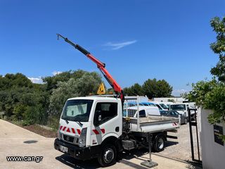 Nissan '20 CABSTAR  3.5αρι ΑΝΑΤΡΟΠΗ & ΓΕΡΑΝΟΣ Palginger  PK2900