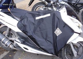 Κουβέρτα pcx 125-150