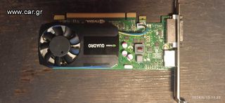 nVIDIA quadro K620-thumb-2