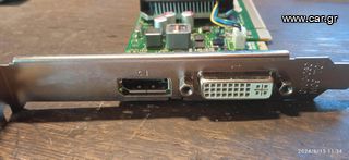 nVIDIA quadro K620-thumb-3