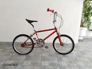 Ποδήλατο bmx '84 (RACE)KYNAST AERO