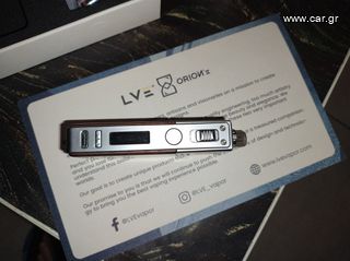 LVE ORION 2+10 NEW 0.8OΩ COILS