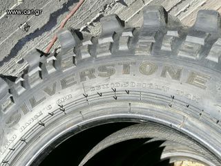 SILVERSTONE 33X10.50R16