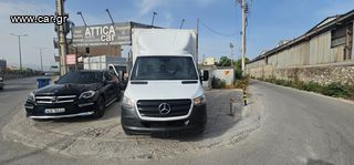 Κόφα Mercedes-Benz 2020 SPRINTER 314/2 ΧΡΟΝΙΑ ΕΓΓΥΗΣΗ-thumb-6