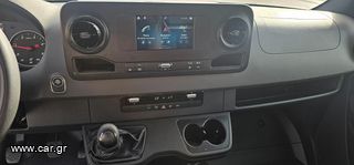 Κόφα Mercedes-Benz 2020 SPRINTER 314/2 ΧΡΟΝΙΑ ΕΓΓΥΗΣΗ-thumb-10