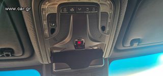 Κόφα Mercedes-Benz 2020 SPRINTER 314/2 ΧΡΟΝΙΑ ΕΓΓΥΗΣΗ-thumb-13