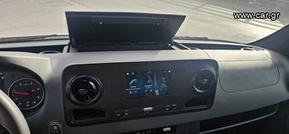 Κόφα Mercedes-Benz 2020 SPRINTER 314/2 ΧΡΟΝΙΑ ΕΓΓΥΗΣΗ-thumb-15