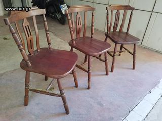 Σετ 3 καρέκλες ξύλινες μασιφ