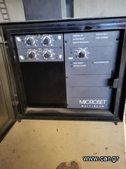 Συστημα hot melt Nordson-thumb-3