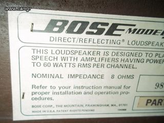 BOSE 301 Made in usa, 2 ηχεια