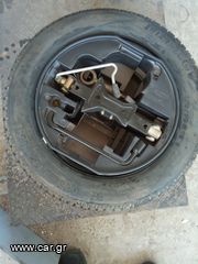 ΡΕΖΕΡΒΑ CITROEN C3-thumb-1