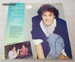 Γιάννης Πάριος – Πιστός ... LP-thumb-1