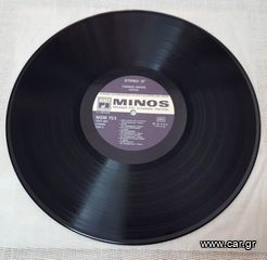 Γιάννης Πάριος – Πιστός ... LP-thumb-6