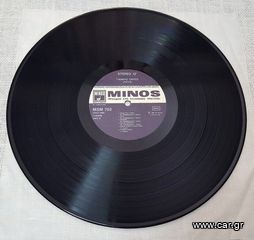 Γιάννης Πάριος – Πιστός ... LP-thumb-7