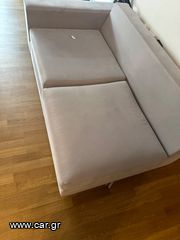 Καναπές sofa company-thumb-1