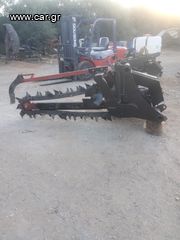 Builder furrow machines '24