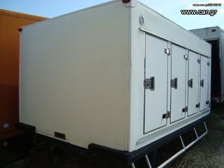 Ψυκτικοί Θάλαμοι 2000-thumb-3