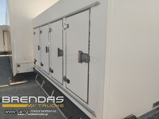 Ψυκτικοί Θάλαμοι 2000