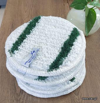 Bonnet/Μπονέτ Χειρός (4 τεμάχια) για καθαρισμό ταπετσαριών/υφασμάτινων επιφανειών, κατάλληλο για βιολογικό καθαρισμό