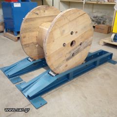 Βάσεις εκτύλιξης στροφείων καλωδίων FXZH-1 FXPB-1 CDS-5T