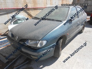 RENAULT MEGANE SEDAN  96-98  ΑΝΤΑΛΛΑΚΤΙΚΑ