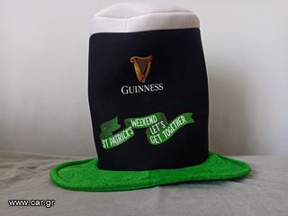 Καπέλο GUINNESS st. Patrick's Weekend