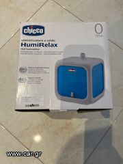 Υγραντήρας Chicco HumiRelax