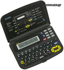 Φορητός ηλεκτρονικός μεταφραστής τσέπης - ατζέντα