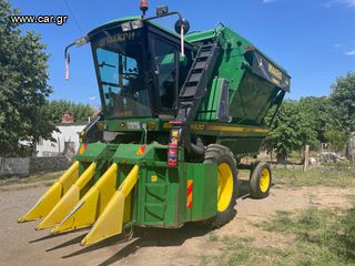 Βαμβακοσυλέκτες John Deere 1990 9930