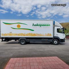 Ψυγείο Mercedes-Benz 2016 1530 ATEGO-thumb-7