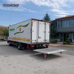 Ψυγείο Mercedes-Benz 2016 1530 ATEGO-thumb-11