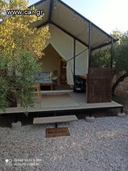 Σκηνή glamping-thumb-2