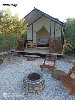 Σκηνή glamping