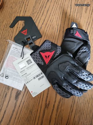 DAINESE AIR MAZE IRON GATE